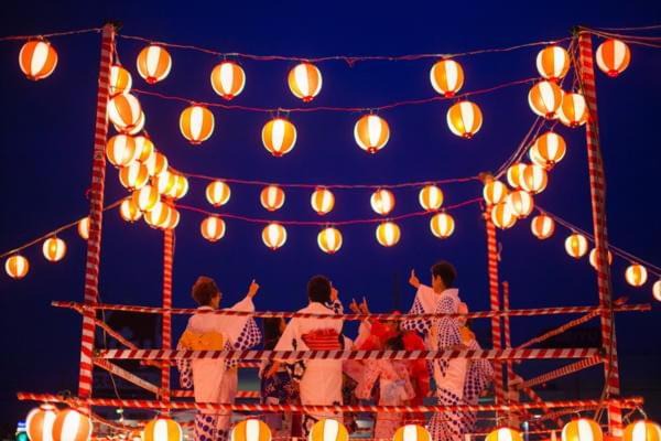 Photo of Others in Kiyokawa