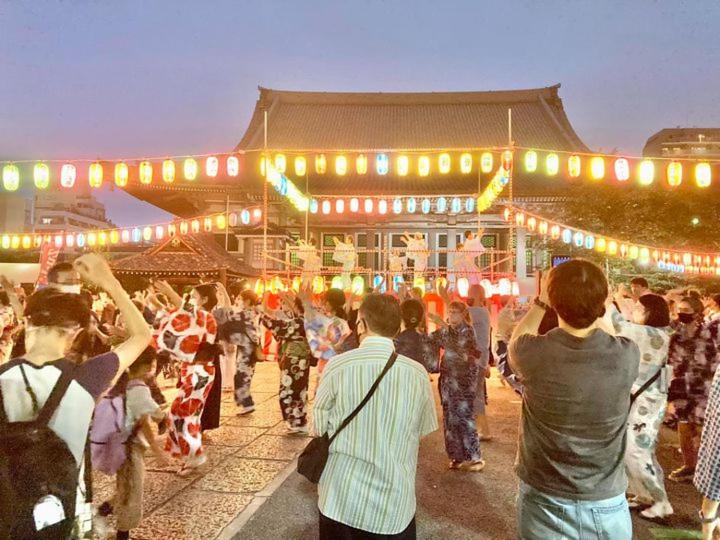 Photo of Others in Kiyokawa
