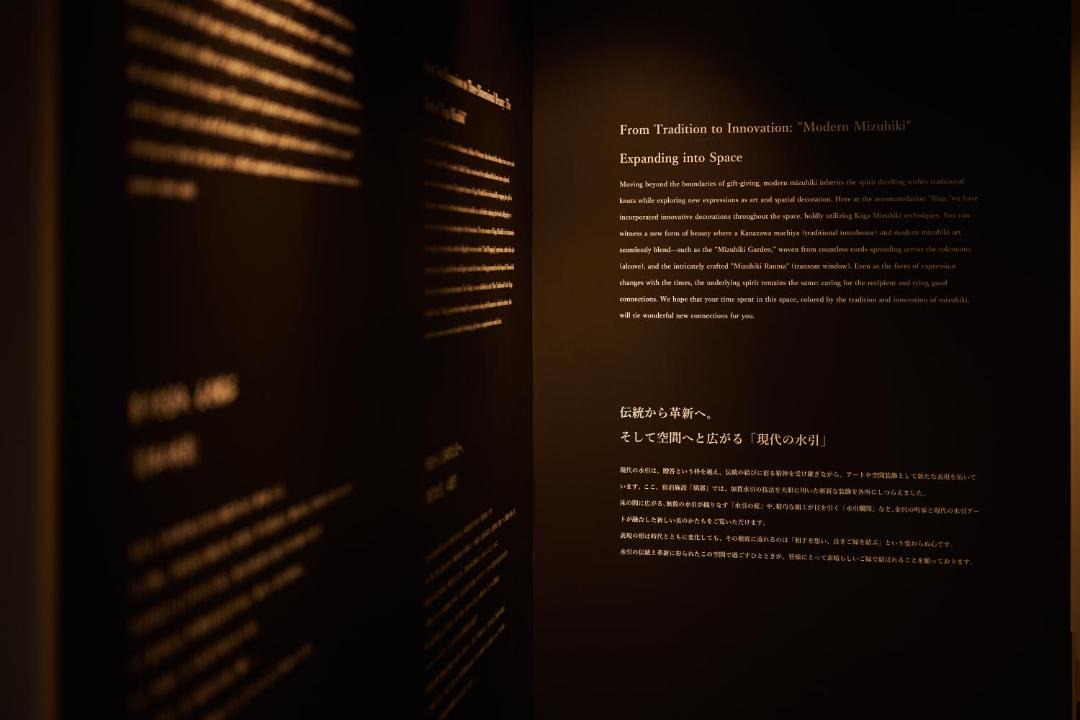 Photo of Others in Higashiyama Higashi Chaya District