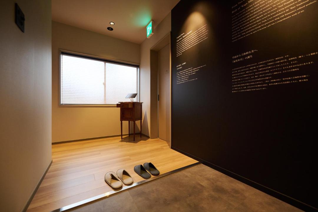 Photo of Others in Higashiyama Higashi Chaya District