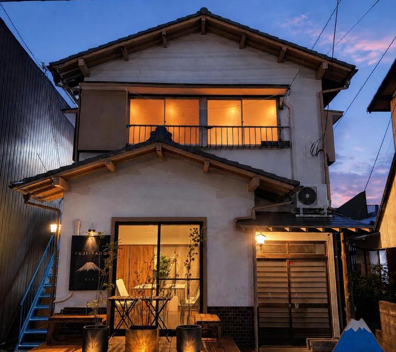 Photo of Others in Fujinomiya