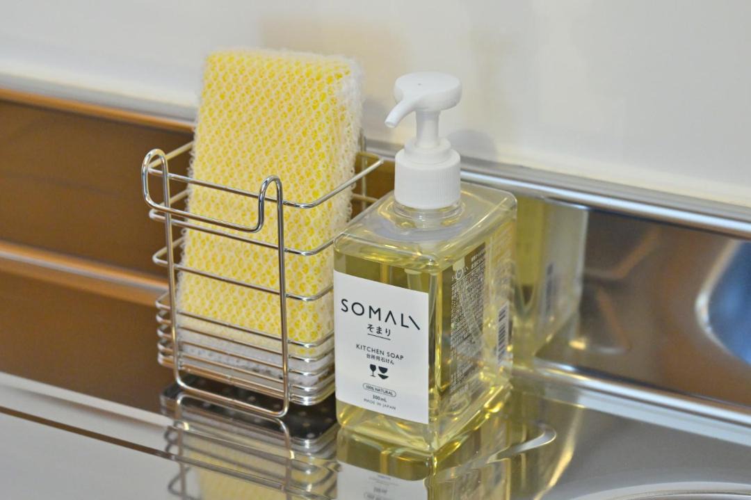 Photo of Bathroom in Sakaide