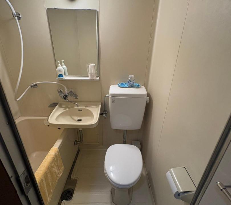 Photo of Bathroom in Maebashi