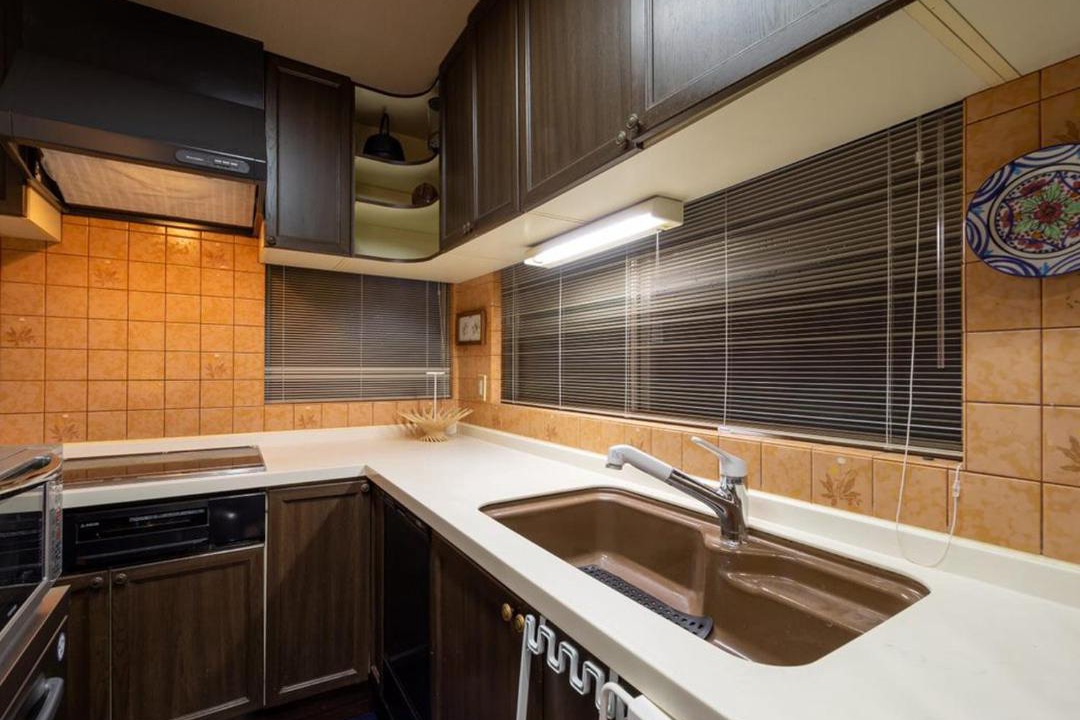 Photo of Kitchen in Yao