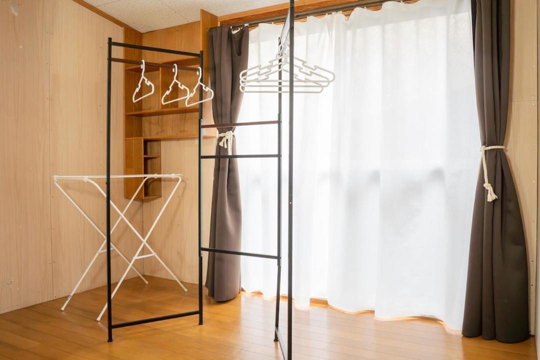 Photo of Others in Hikari