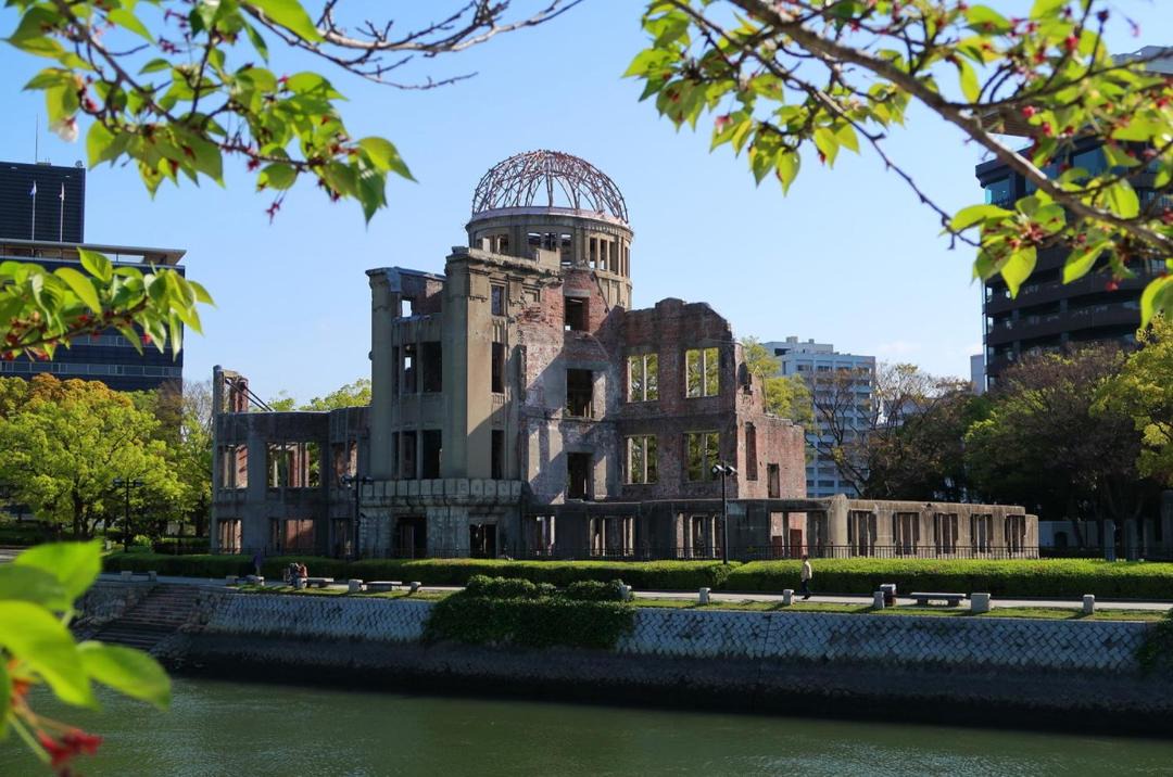 Photo of Others in Hiroshima City Centre