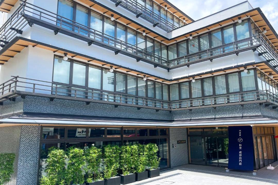 Photo of Others in Nakamachi