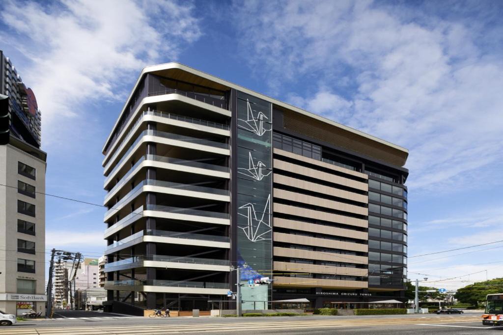 Photo of Buildings in Hiroshima City Centre