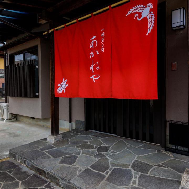 Photo of Others in Hanzan Cho Higashi-Sakamoto
