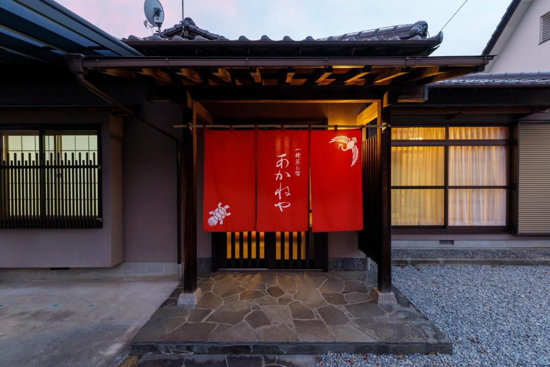 Photo of Others in Hanzan Cho Higashi-Sakamoto