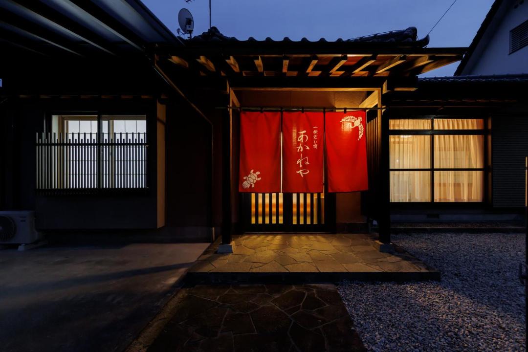 Photo of Others in Hanzan Cho Higashi-Sakamoto