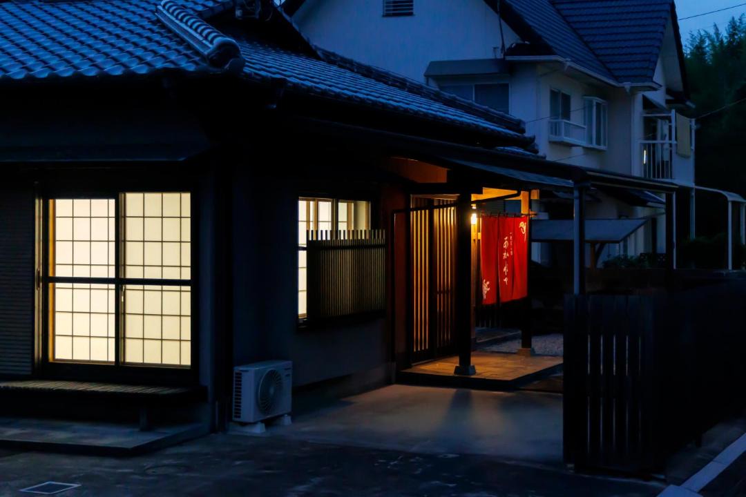 Photo of Others in Hanzan Cho Higashi-Sakamoto