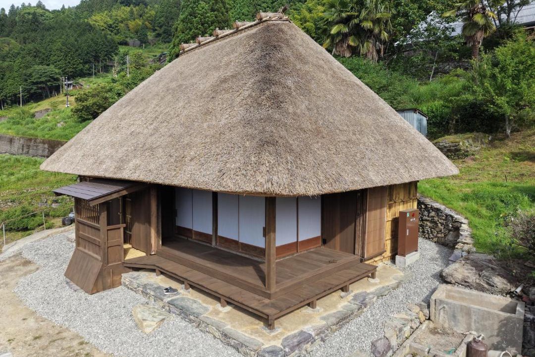 Photo of Others in Miyoshi