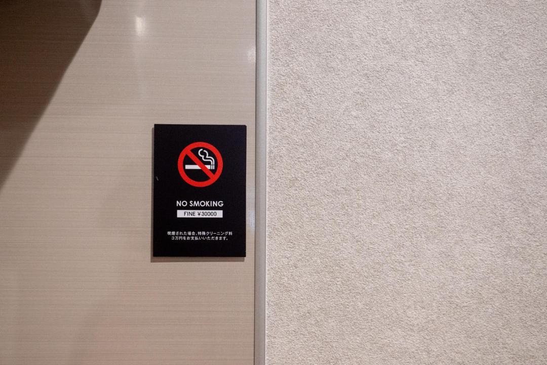 Photo of Bathroom in Higashisengoku-cho