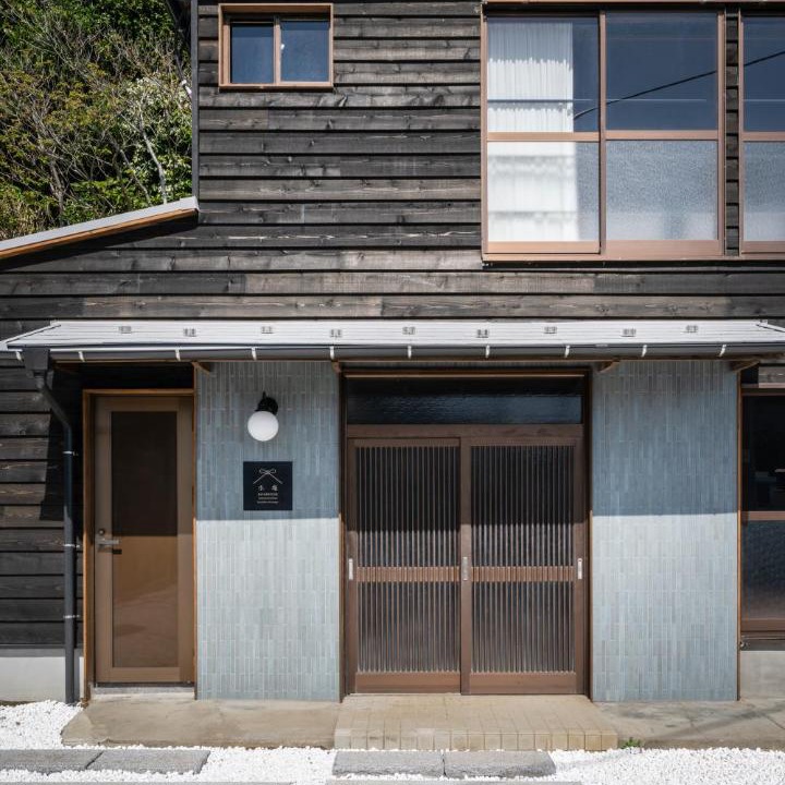 Photo of Others in Koshigoe