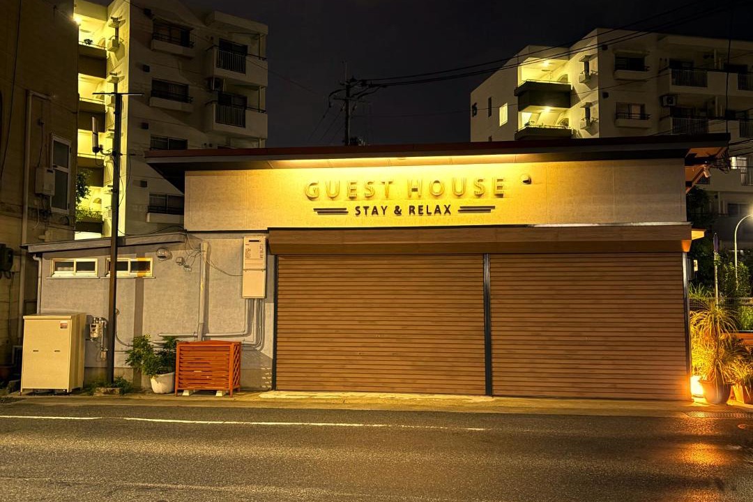 Photo of Others in Fukuoka
