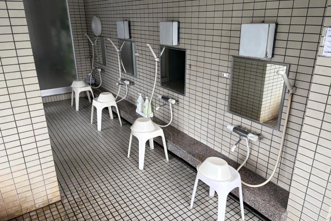 Photo of Bathroom in Minami