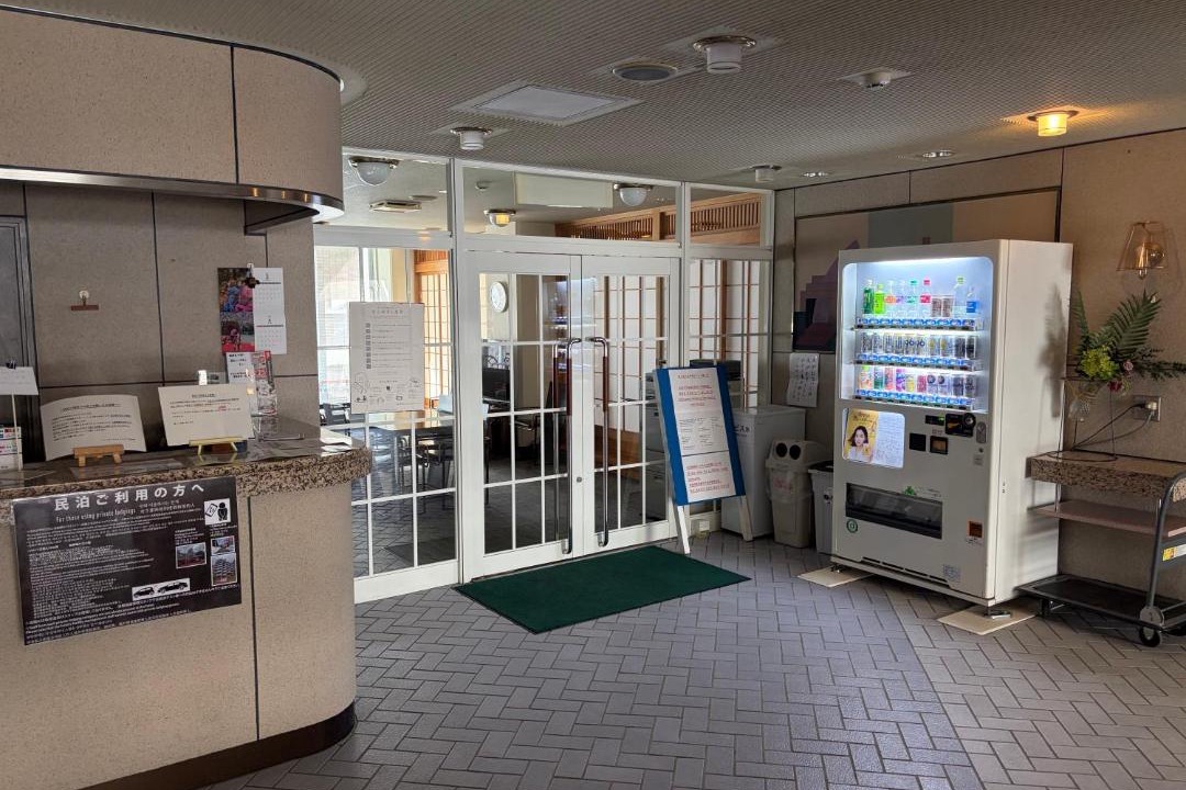 Photo of Kitchen in Minami