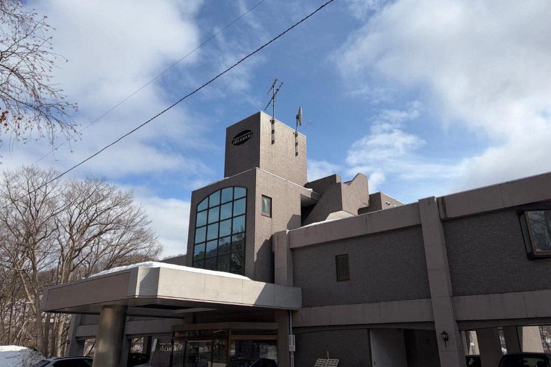 Photo of Others in Minami