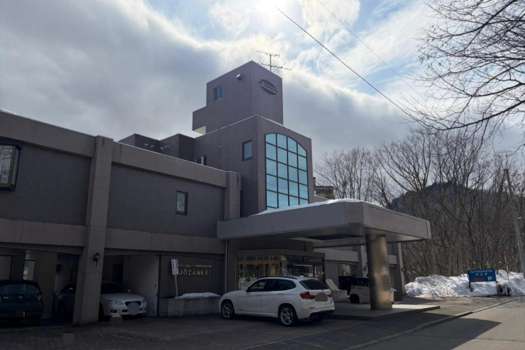 Photo of Buildings in Minami