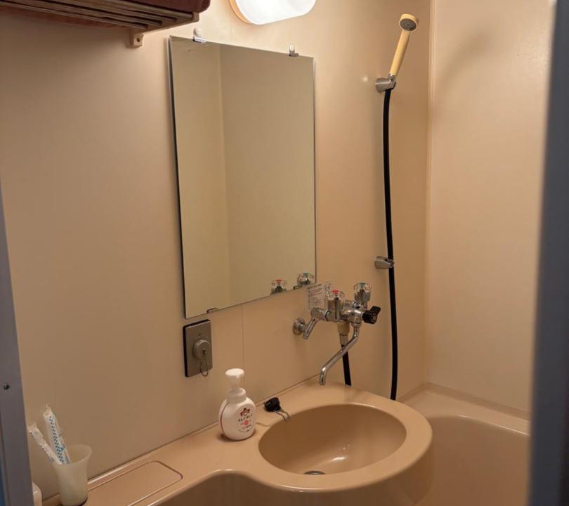 Photo of Bathroom in Minami