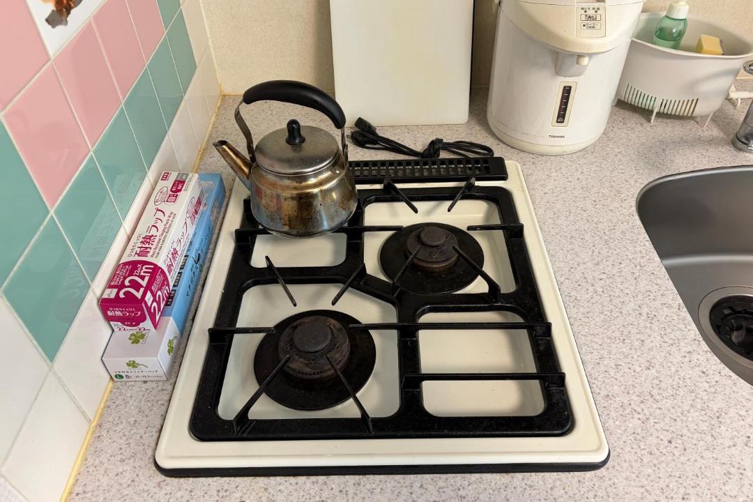 Photo of Kitchen in Minami
