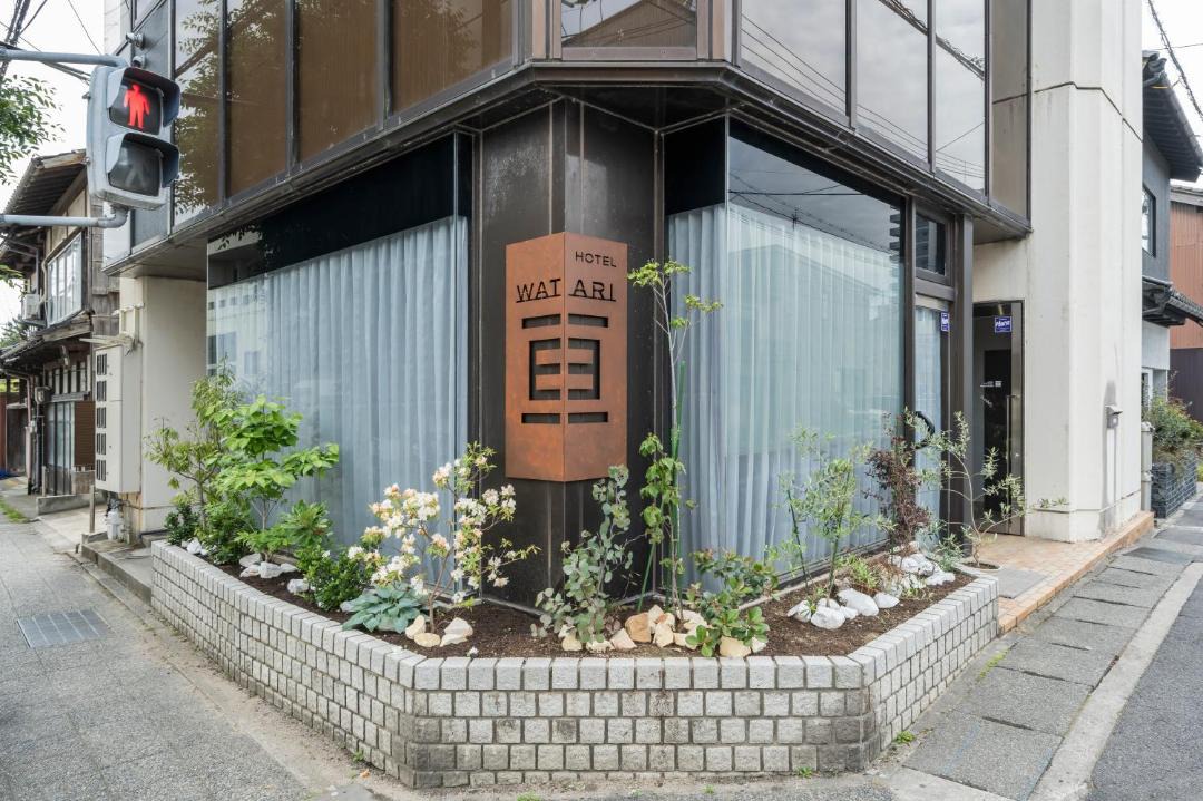 Photo of Others in Ushio Onsen