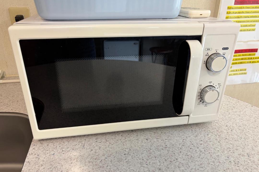 Photo of Kitchen in Minami