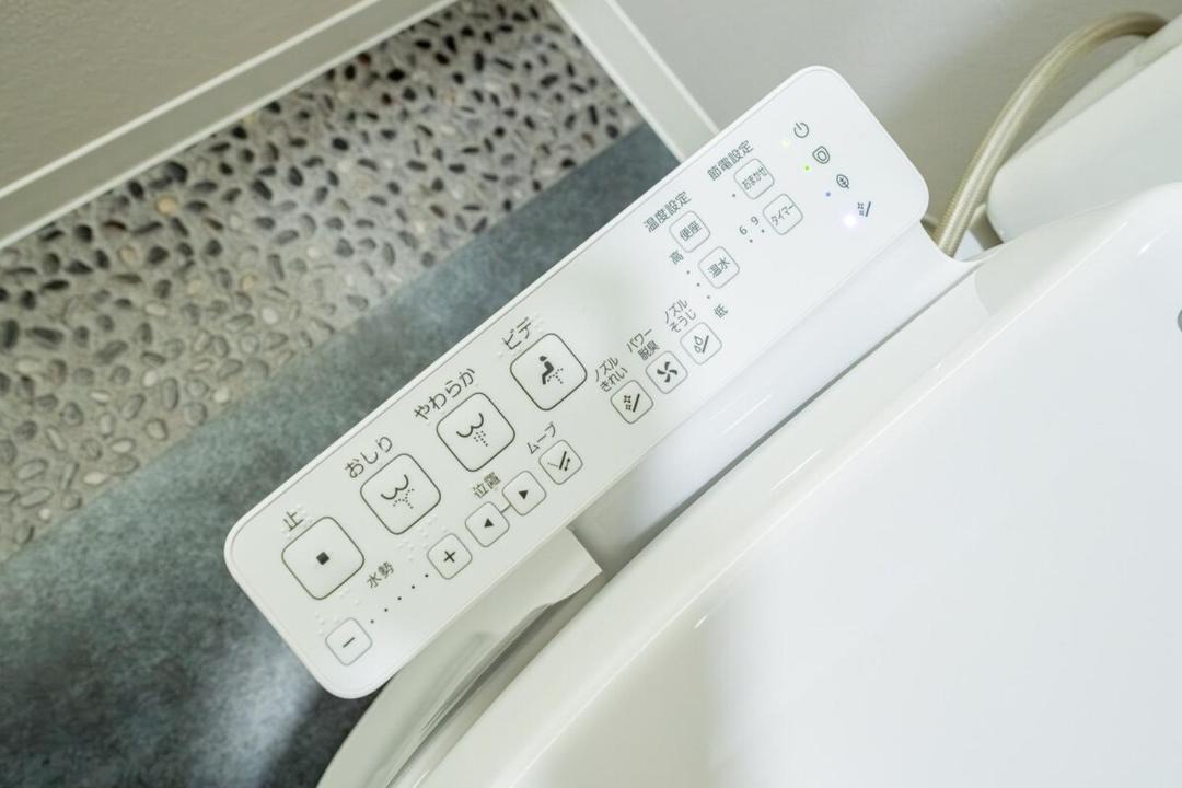 Photo of Bathroom in Minato