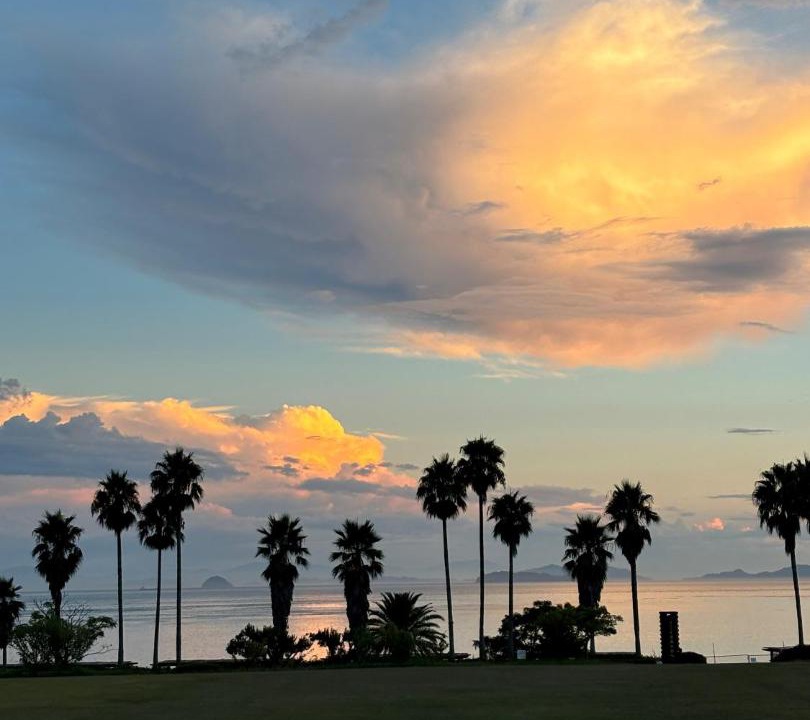 Photo of Others in Ai Jima