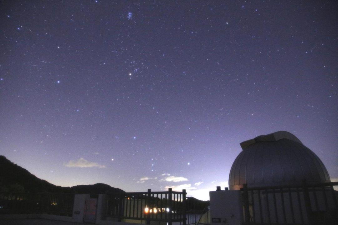 Photo of Others in Ai Jima