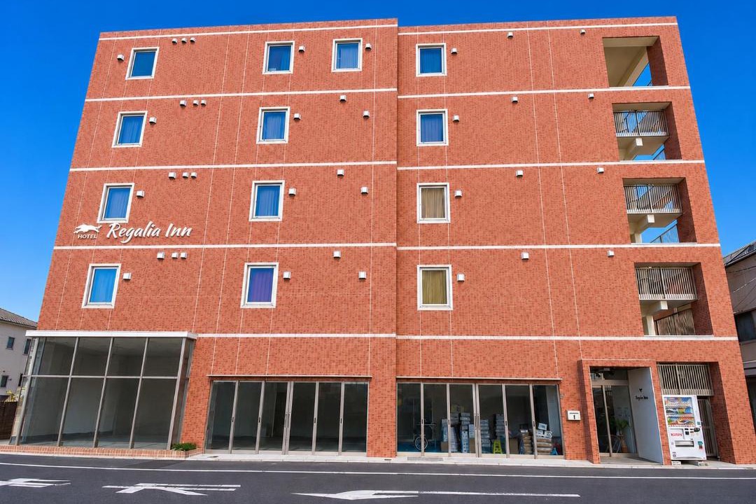 Photo of Buildings in Kita Ward