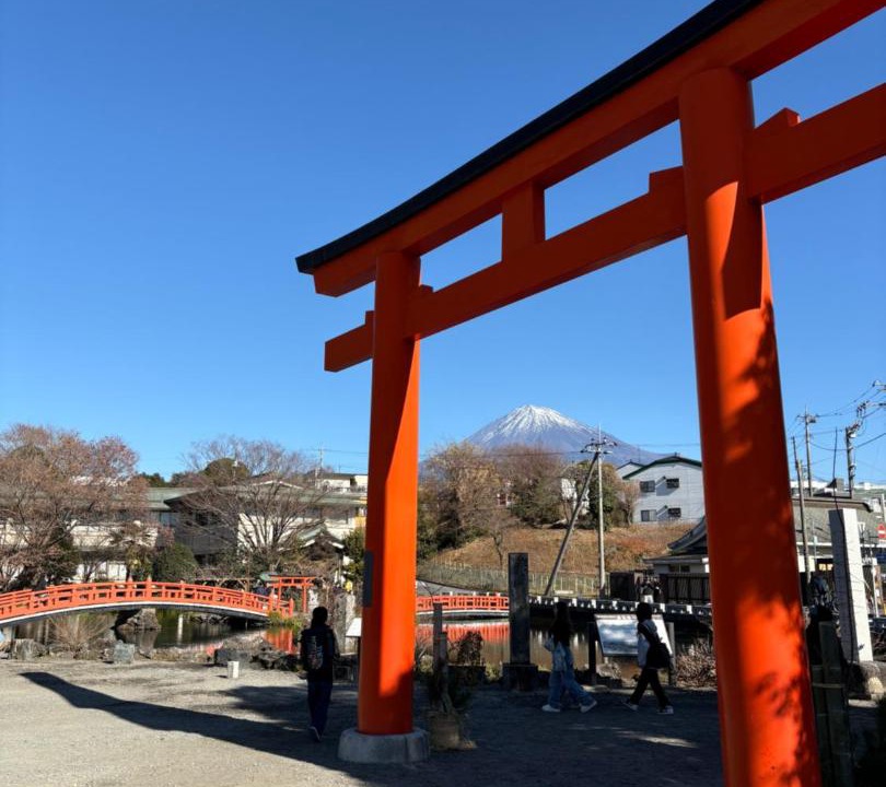 Photo of Others in Fujinomiya