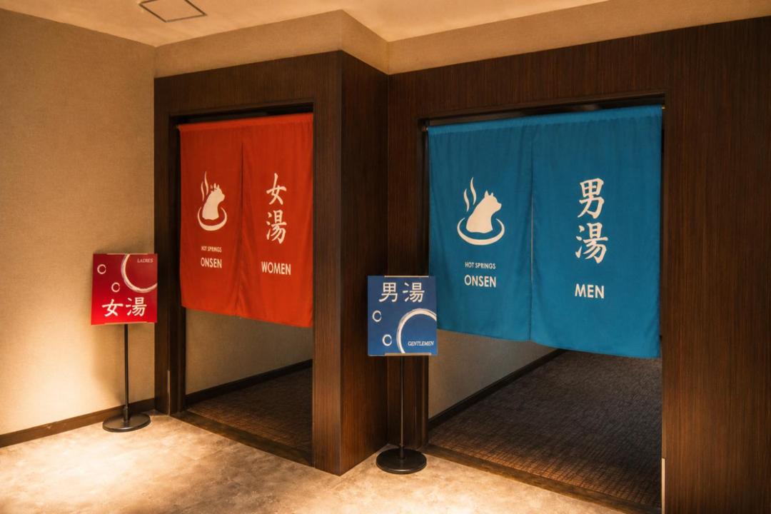 Photo of Others in Utoro