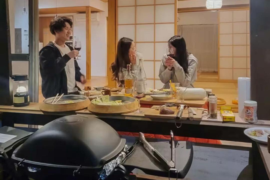 Photo of Kitchen in Shimonoseki