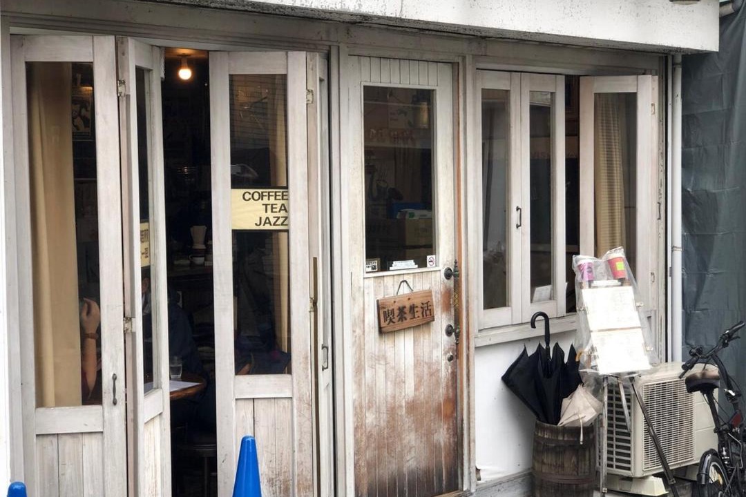 Photo of Others in Suginami