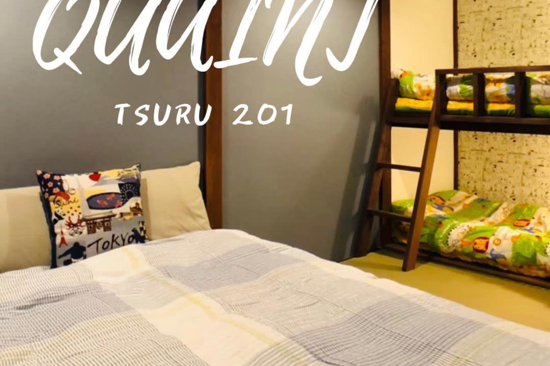 Photo of Bedroom in Suginami