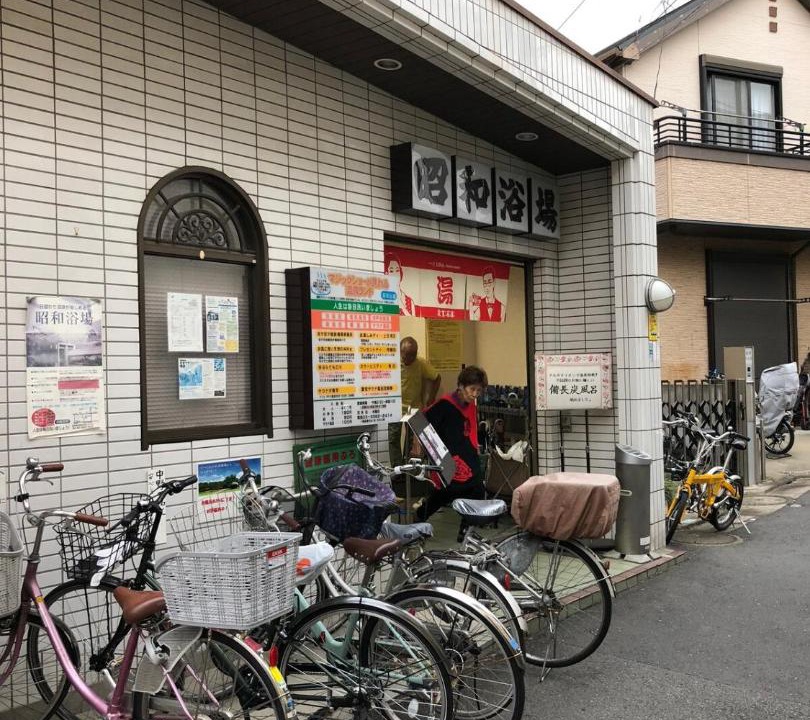 Photo of Others in Suginami