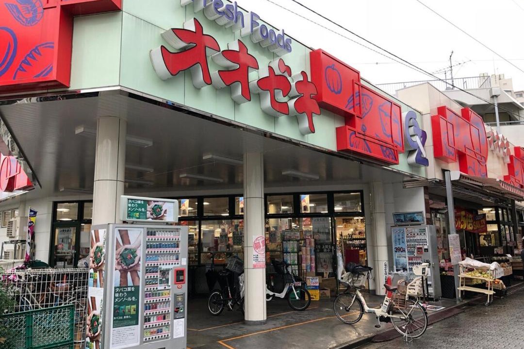 Photo of Others in Suginami