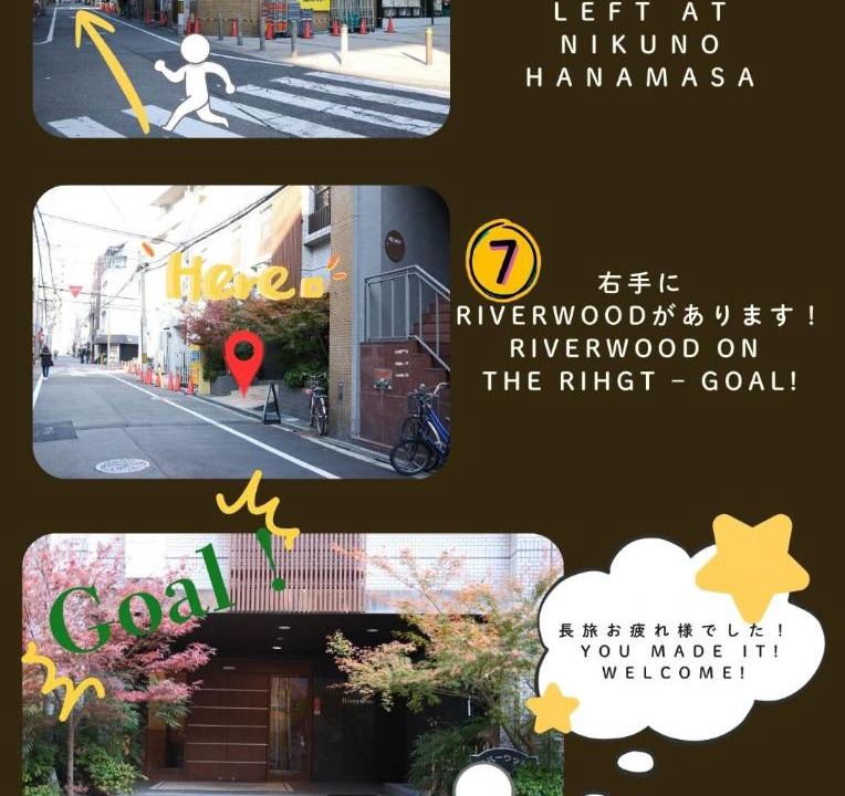 Photo of Others in Namba