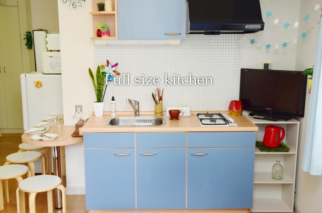 Photo of Kitchen in Shimokitazawa