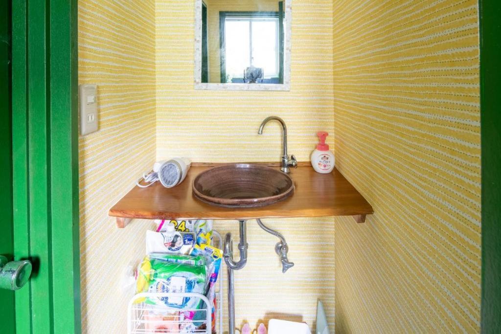 Photo of Bathroom in Futo