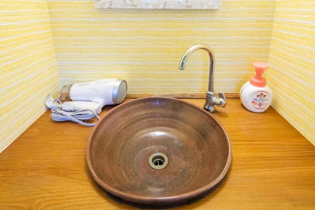 Photo of Bathroom in Futo