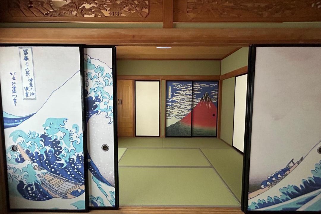 Photo of Others in Fuji