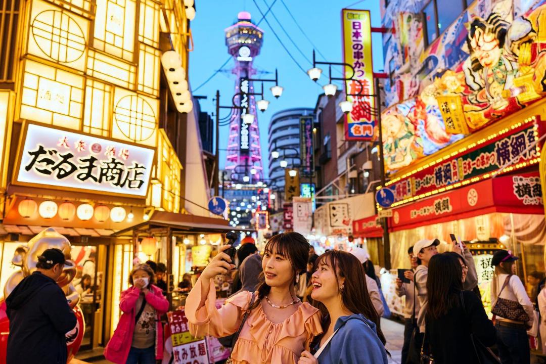 Photo of Others in Shikitsuhigashi