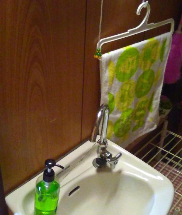 Photo of Bathroom in Morioka