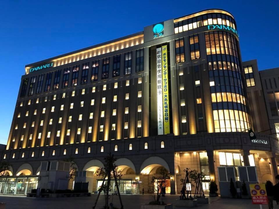 Photo of Others in Chuo-ku