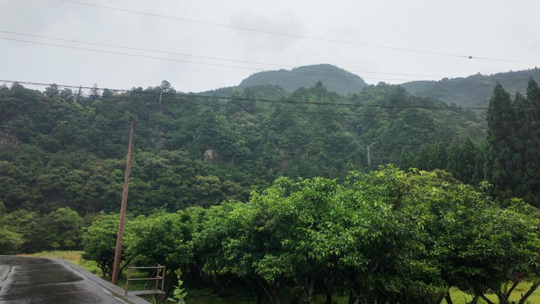 Photo of Others in Shingu