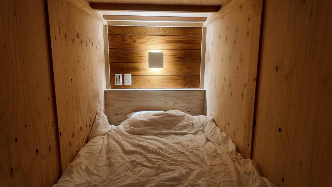 Photo of Bedroom in Shingu