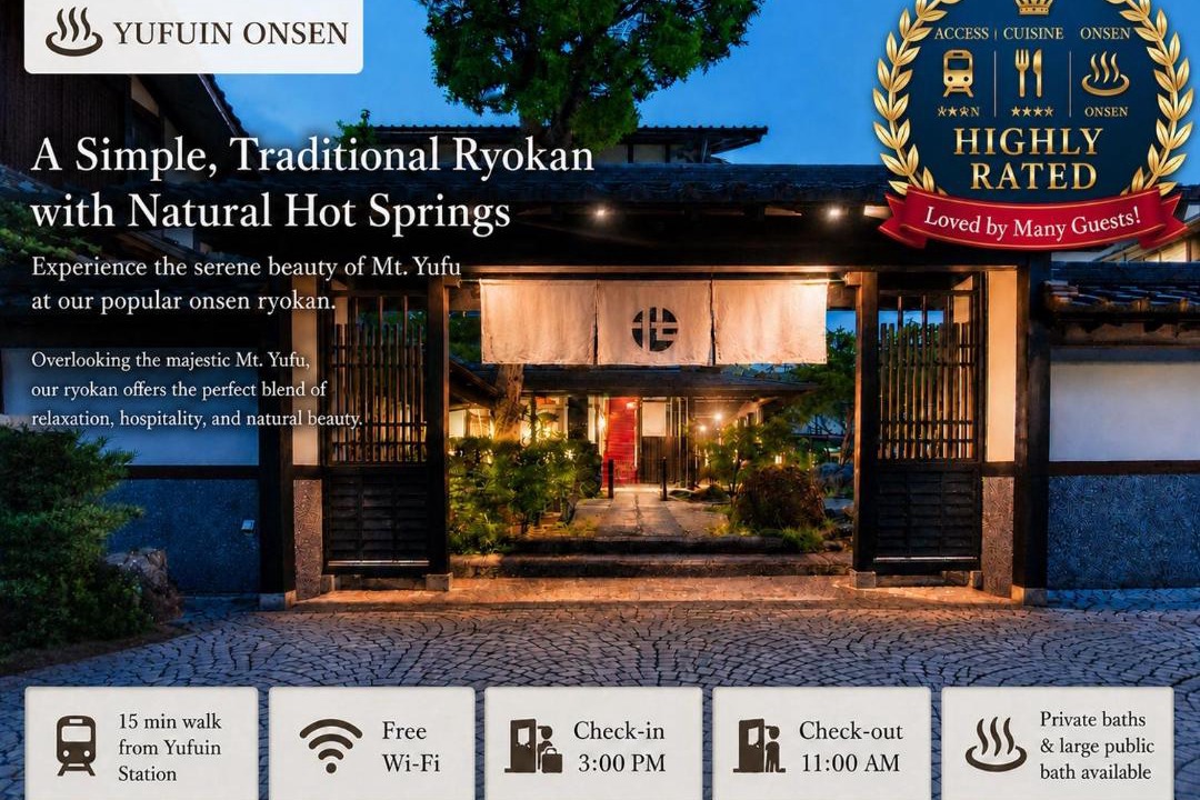Photo of Others in Yufuin Onsen